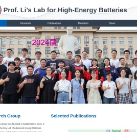 李福军课题组