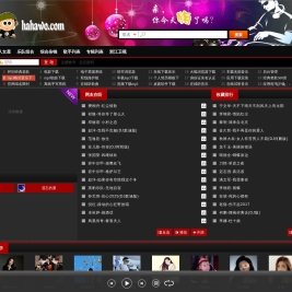 经典老歌,高清,mv,mp3,mp4,观看,下载