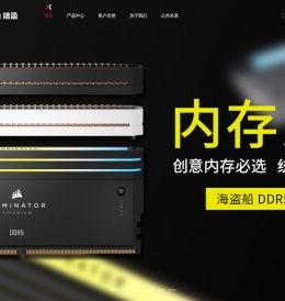 鸿盈