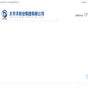 ISG离心管道泵,zx自吸泵型号,CYZ自吸式油泵