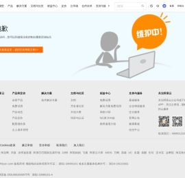 河南膏药OEM厂家