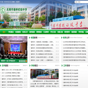 惠州市冠业新材料科技有限公司-专业生产铝电解电容器用铝箔