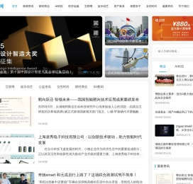 商讯网