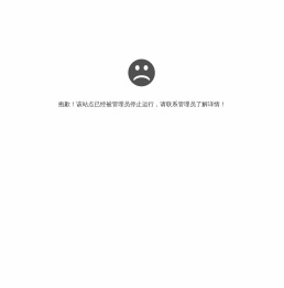 专业丰田LC系列进口车行