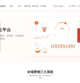 西安网站建设,西安网站设计制作,西安短视频拍摄