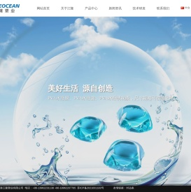 张家港江隆塑业有限公司