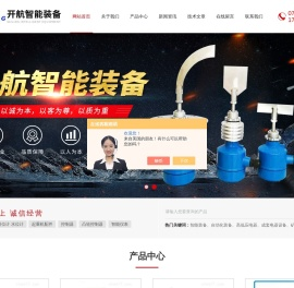 转速监测仪,起重高度限制器