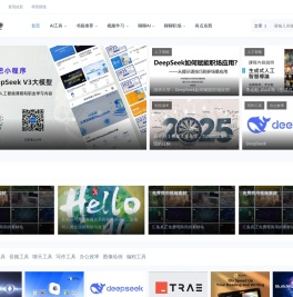 启职鹿