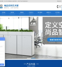 【科飞亚密集柜厂家】