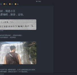 懂了笔记