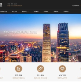 广西建邦同盛