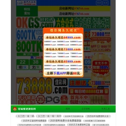 河南锦盟创新产业规划研究院有限公司