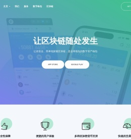全屋定制工厂