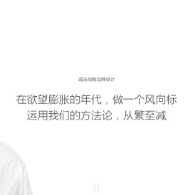 深圳网站设计