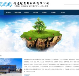 活性氧化锌