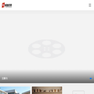 长城问答网