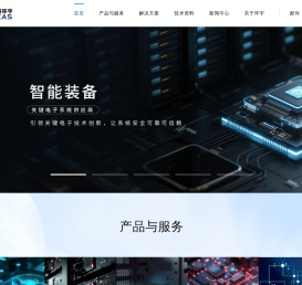 国科环宇