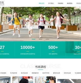 北京画鼎文化艺术有限公司