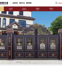 KY开元·(中国)集团