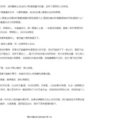 安卓下载站