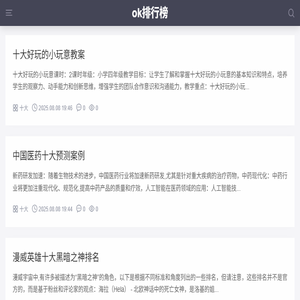 星影像摄影