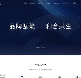 橙券