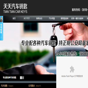 高考家长网