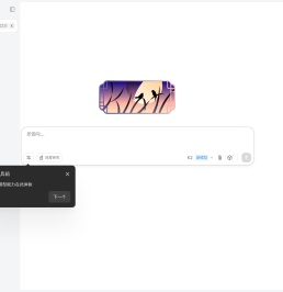 Kimi