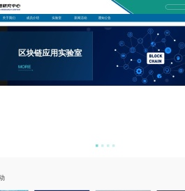 壹点区块链