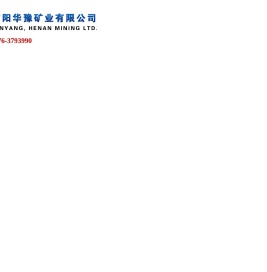 玻化微珠