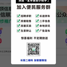 平顶山市昊阳文化传媒有限公司