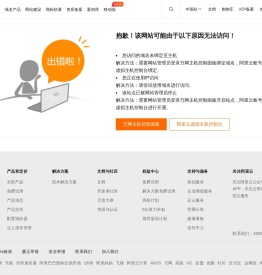 正则科技
