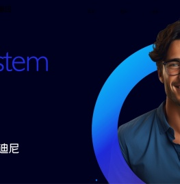 智合设计有限公司