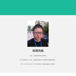 甜豆网