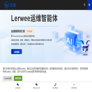 上海蓦玄商贸商行（行