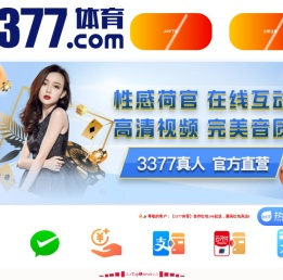 涿鹿县形体有限责任公司