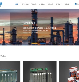 山东拓普康技术有限公司