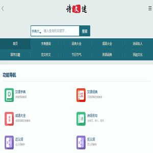 广州业利进出口有限公司