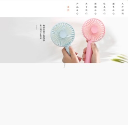 瑶琴百货店门户网