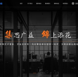 北京乐一壹佰网络科技有限公司