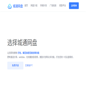 苏州净化设备有限公司,苏州净化,名牌之星,苏净,上海熠昕苏州净化仪器专卖,