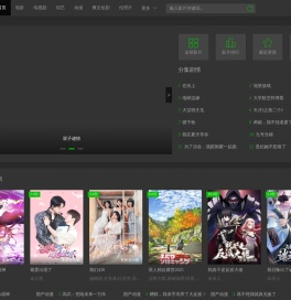 优浩油价
