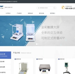 上海舜宇恒平科学仪器有限公司