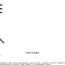 Teams视频会议卡顿