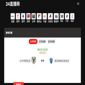 重庆磊高机械制造有限公司