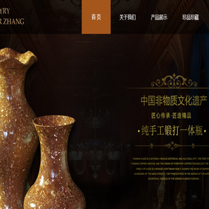 工程机械,煤电机械,稳定土拌和机,路面冷再生机,高效分段筛,直线筛,圆振筛,煤仓疏通机