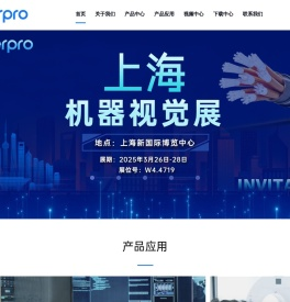长芯盛（武汉）科技股份有限公司