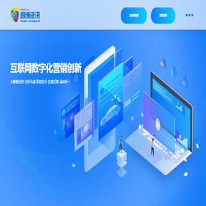 玻璃钢护栏