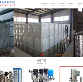 成都不锈钢水箱