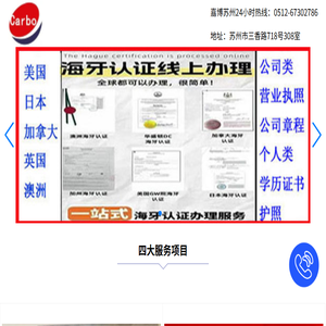24小时配音（热线:400